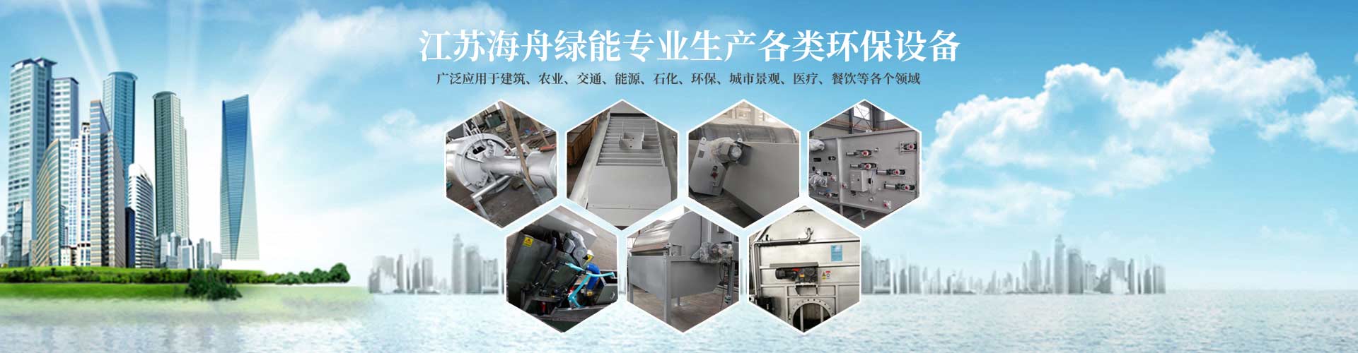 今晚斯诺克网络直播