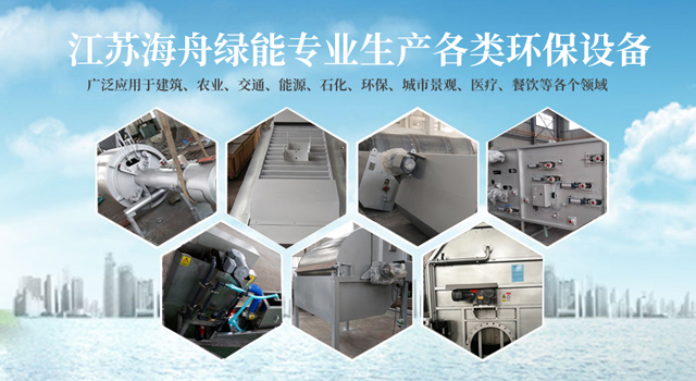 今晚斯诺克网络直播